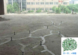 调楼镇混凝土裂缝加固