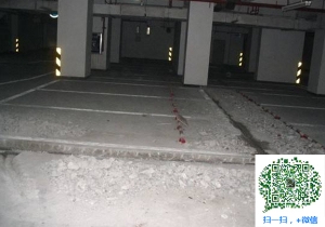 调楼镇青岛地下室堵漏
