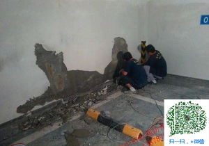 调楼镇地下室堵漏