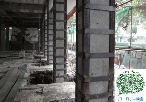 调楼镇包钢加固公司