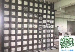 调楼镇青岛加固公司